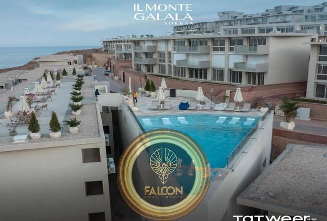 8264999 - صورة العقار 3