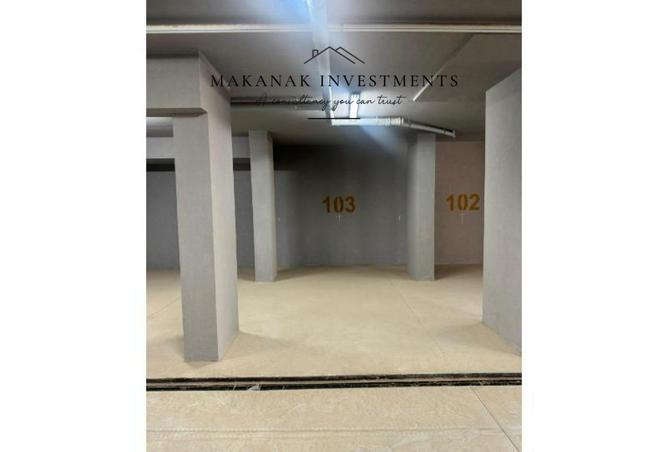 8541512 - صورة العقار 3