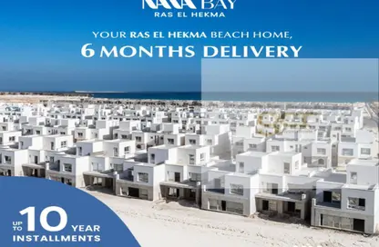 (بنتهاوس  (روف - 2 غرف نوم - 2 حمامات للبيع في نايا باي - راس الحكمة - الساحل الشمالي (بنتهاوس  (روف - 2 غرف نوم - 2 حمامات للبيع في نايا باي - راس الحكمة - الساحل الشمالي