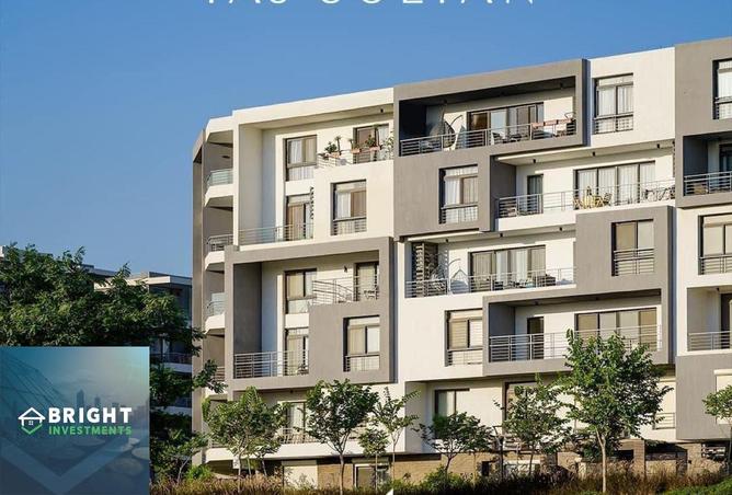 8498444 - صورة العقار 3