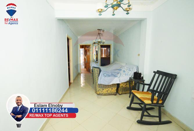 4982802 - Property Image 2