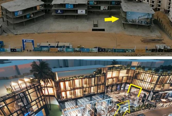 8234650 - Property Main Image