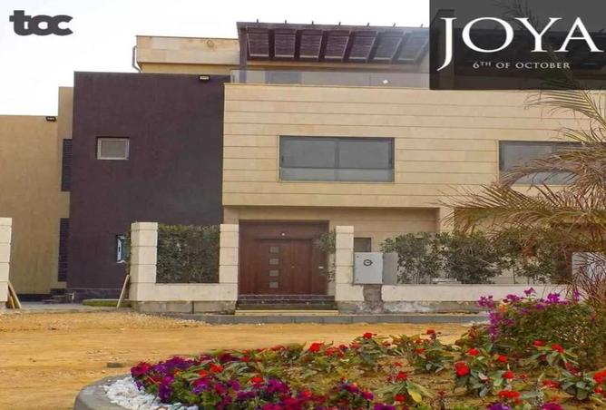 8020861 - Property Image 2