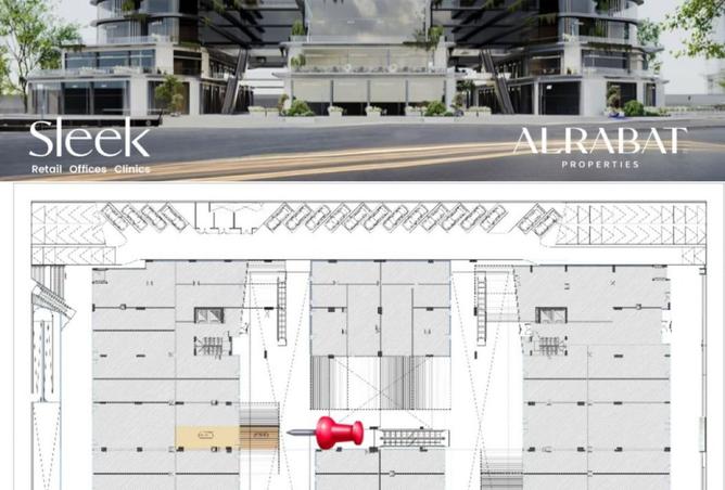 8202739 - Property Image 3