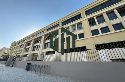 Office Space - Studio - 2 Bathrooms for sale in Mivida - 5th Settlement Compounds - The 5th Settlement - New Cairo City - Cairo