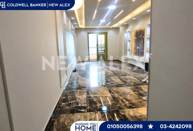 8397683 - صورة العقار 3