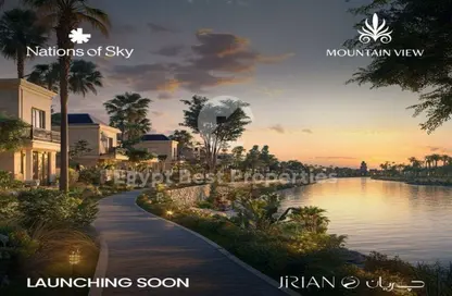 Townhouse - 3 Bedrooms - 4 Bathrooms for sale in Jirian - New Zayed City - Sheikh Zayed City - Giza Townhouse - 3 Bedrooms - 4 Bathrooms for sale in Jirian - New Zayed City - Sheikh Zayed City - Giza