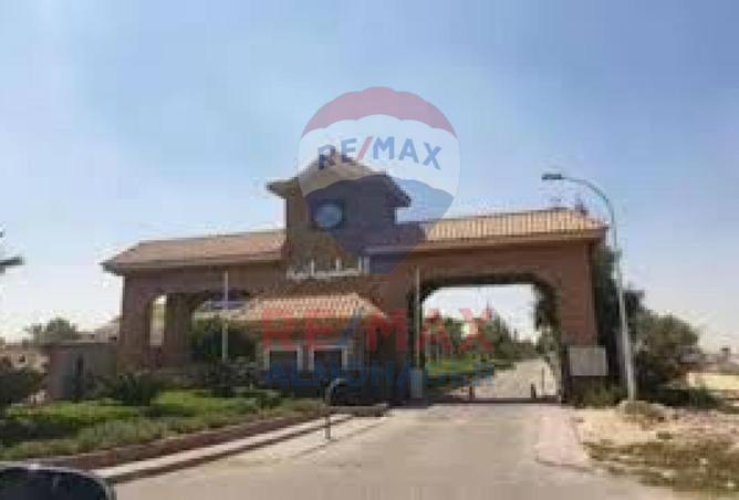 8025731 - Property Main Image