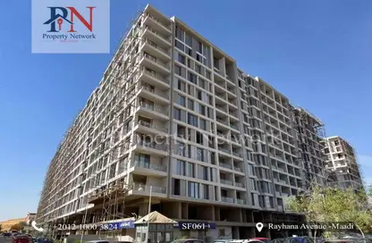 Apartment - 1 Bedroom - 1 Bathroom for sale in Rayhanah Avenue - Zahraa El Maadi - Hay El Maadi - Cairo