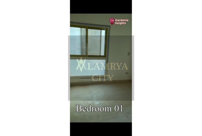 8449265 - Property Image 2