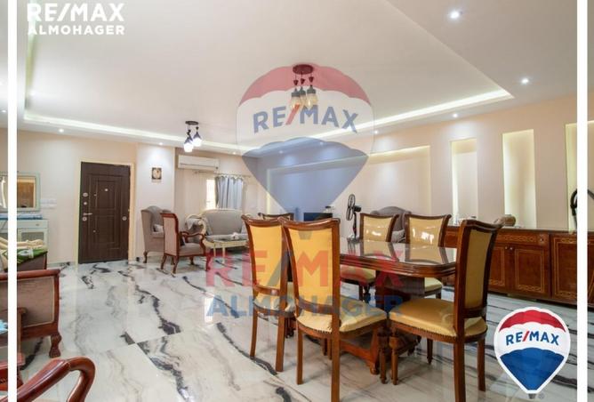 8277494 - Property Image 3