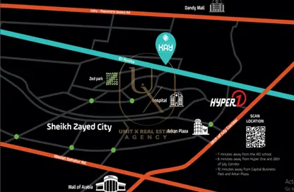 شقة - 2 غرف نوم - 2 حمامات للبيع في فيلدج ويست - كمبوندات الشيخ زايد - الشيخ زايد - الجيزة