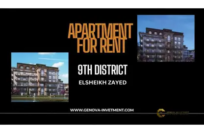 Apartment - 3 Bedrooms - 3 Bathrooms for rent in 9th District - Sheikh Zayed City - Giza