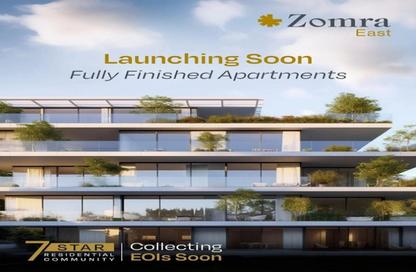Apartment - 1 Bedroom - 1 Bathroom for sale in Zomra East - The 5th Settlement - New Cairo City - Cairo