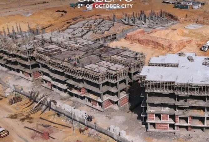 8273984 - صورة العقار 3