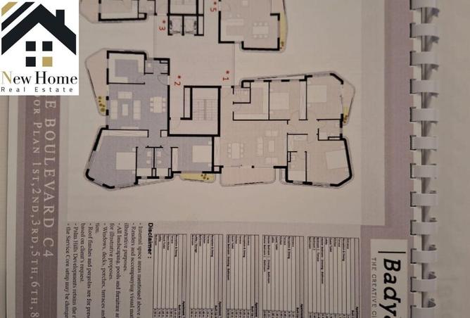 7843925 - صورة العقار 3