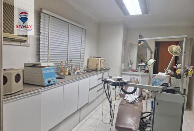 7883955 - صورة العقار 2