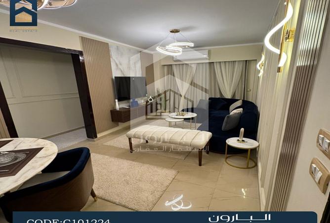 8117602 - Property Image 2