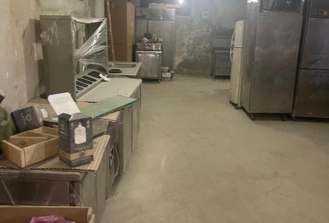 8464942 - Property Image 2