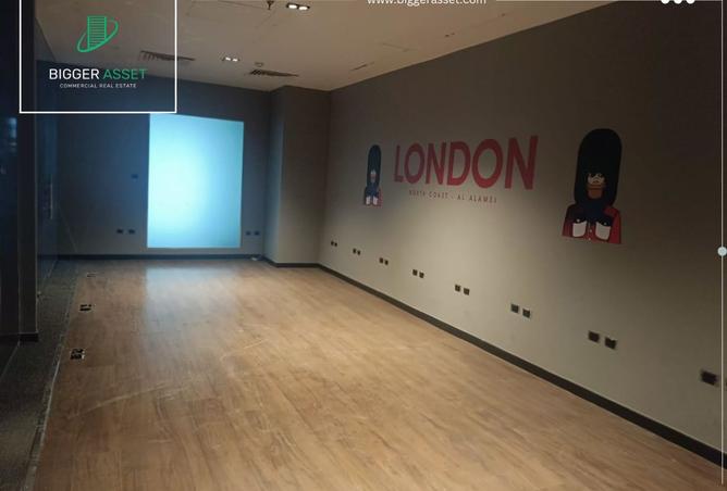 8253519 - الصورة الرئيسية للعقار