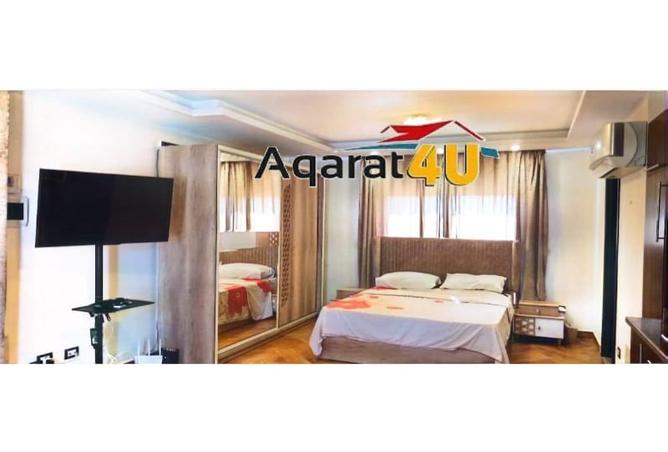 8423171 - Property Image 2