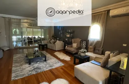 Villa - 5 Bedrooms - 6 Bathrooms for sale in Dyar Compound - 90 Street - The 5th Settlement - New Cairo City - Cairo