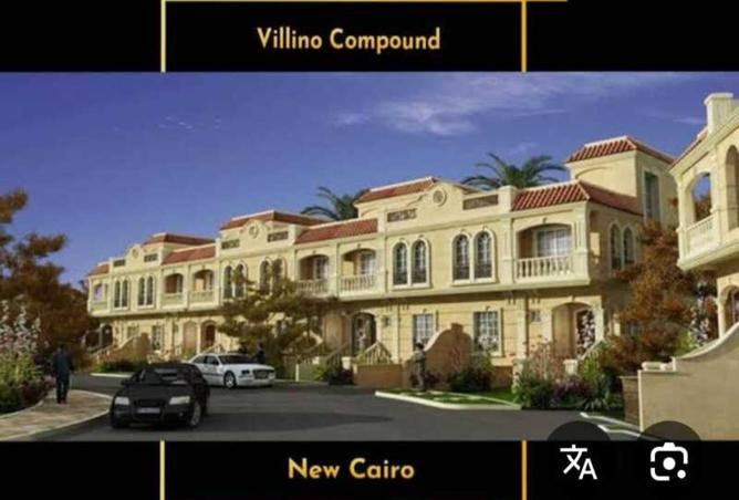 8222622 - صورة العقار 3