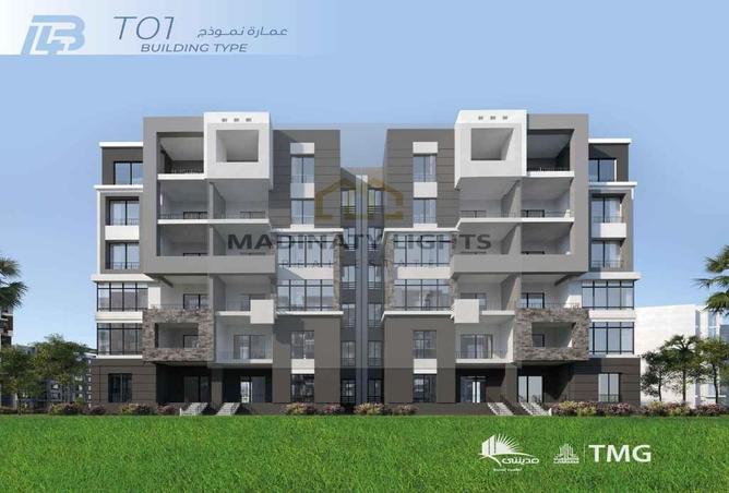 8071269 - الصورة الرئيسية للعقار
