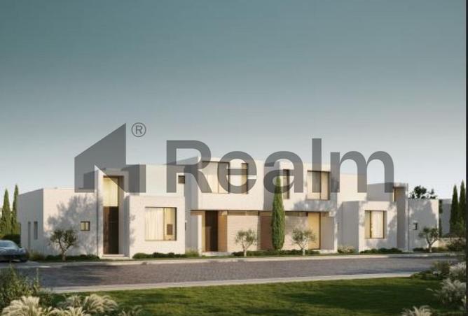 8246215 - الصورة الرئيسية للعقار