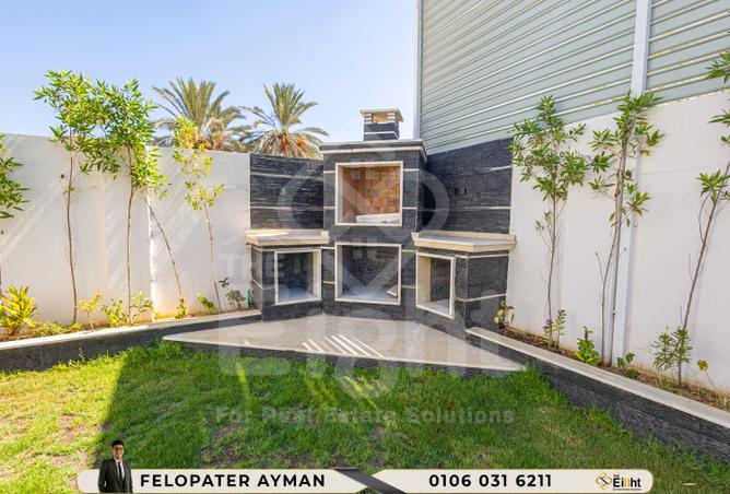 7974029 - صورة العقار 2