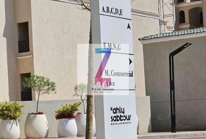 8352072 - Property Image 3