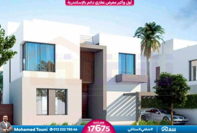 8325072 - Property Image 2