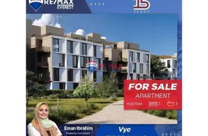 Apartment - 3 Bedrooms - 3 Bathrooms for sale in Sodic West - Sheikh Zayed Compounds - Sheikh Zayed City - Giza