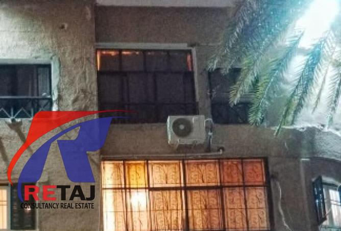 8268221 - Property Image 3