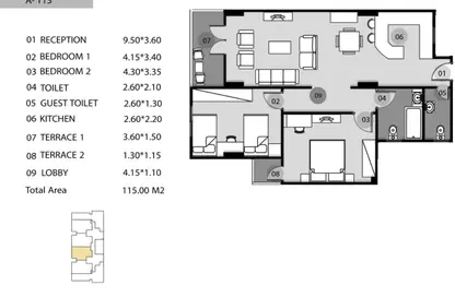 شقة - 2 غرف نوم - 2 حمامات للبيع في فيا - كمبوندات الشيخ زايد - الشيخ زايد - الجيزة