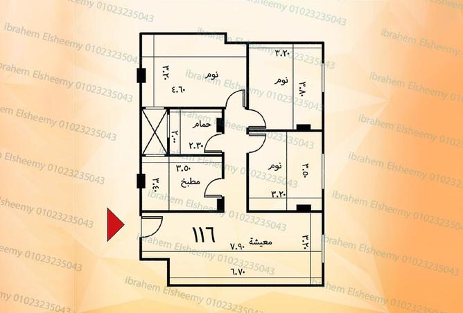 7940417 - صورة العقار 2