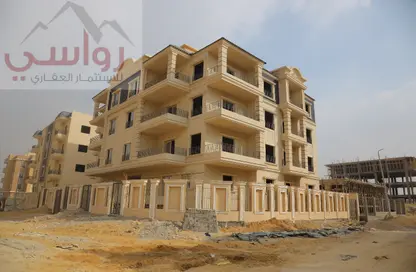 شقة - 3 غرف نوم - 2 حمامات للبيع في بيت الوطن - التجمع الخامس - مدينة القاهرة الجديدة - القاهرة