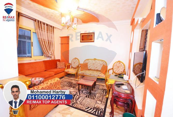 4537951 - Property Image 3