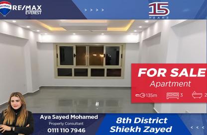 Apartment - 3 Bedrooms - 2 Bathrooms for sale in 8th District - Sheikh Zayed City - Giza