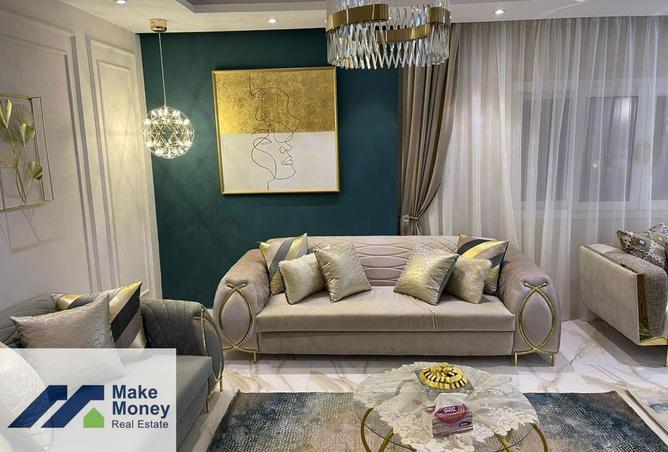 8517867 - صورة العقار 2