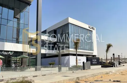 Office Space - Studio - 1 Bathroom for rent in Agora Commercial Complex - 5th Settlement Compounds - The 5th Settlement - New Cairo City - Cairo