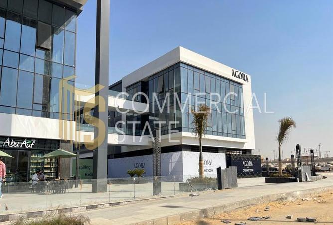 7986389 - Property Main Image