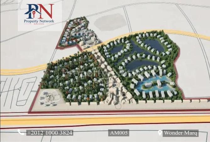 7959643 - صورة العقار 2