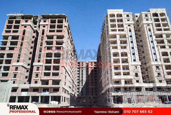 8536138 - Property Image 2