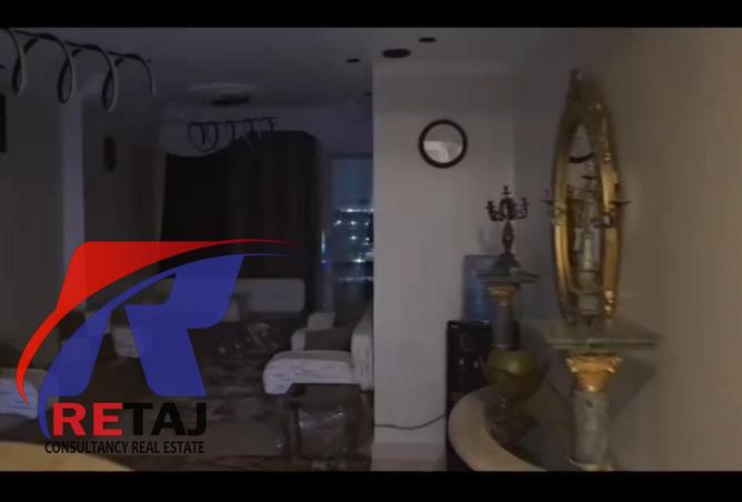 8419039 - صورة العقار 2