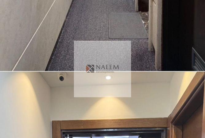 8433045 - صورة العقار 3