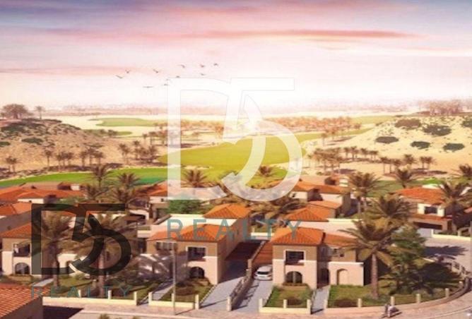 8149375 - Property Image 2