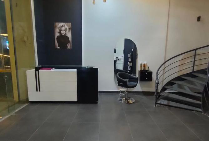 8407633 - صورة العقار 2