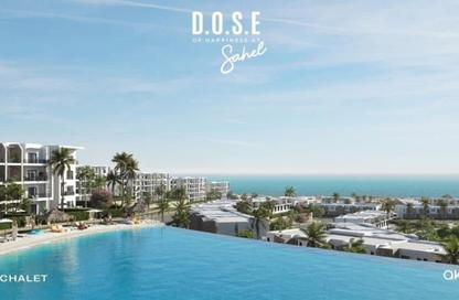Chalet - 2 Bedrooms - 2 Bathrooms for sale in Dose - Qesm Ad Dabaah - North Coast