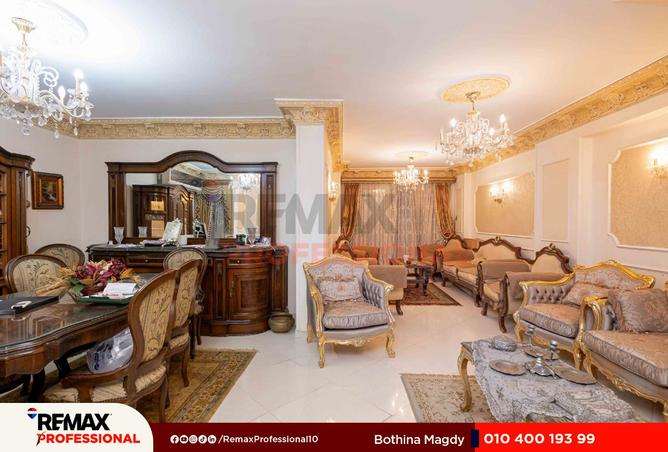 8364794 - Property Image 3